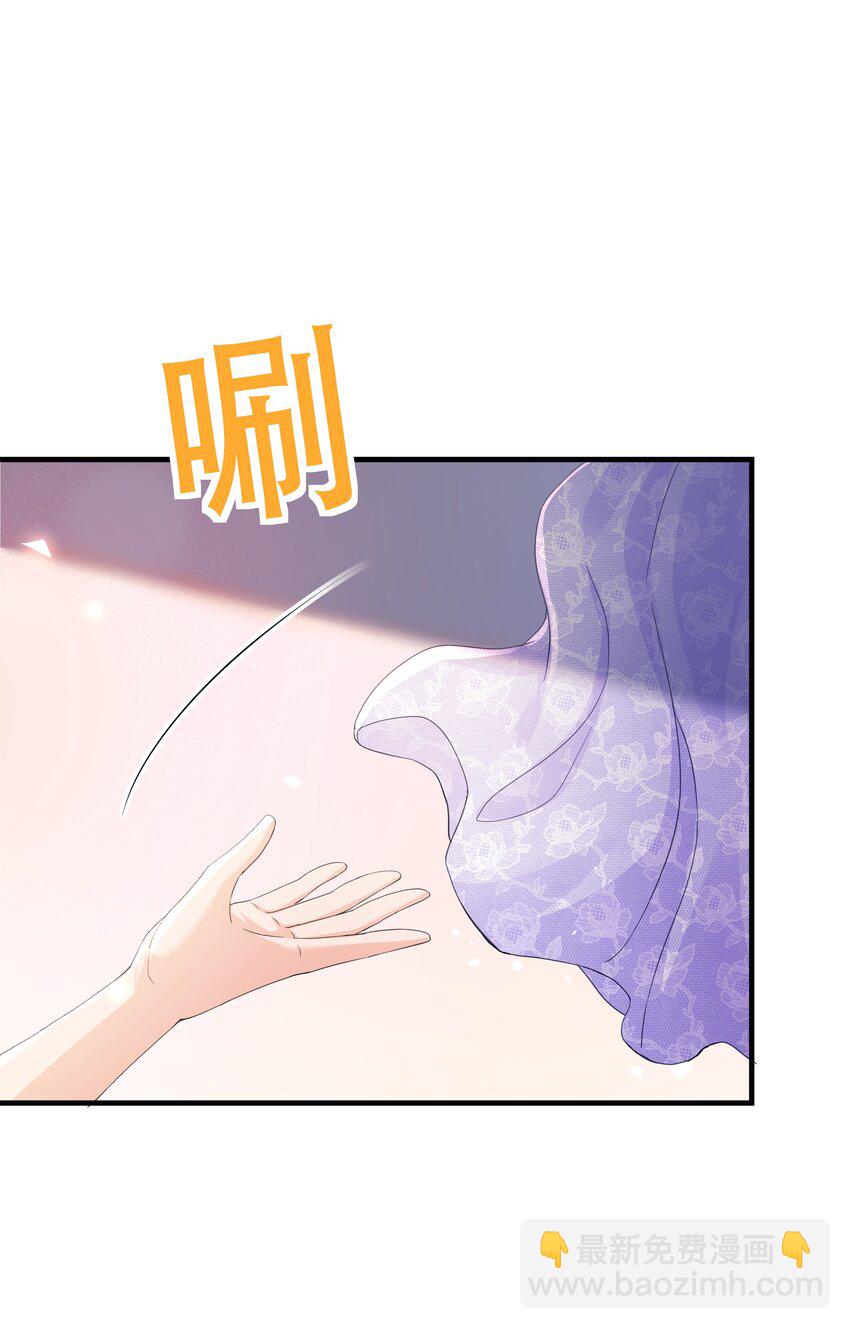 058 不要拒绝我(1/2)-第60话