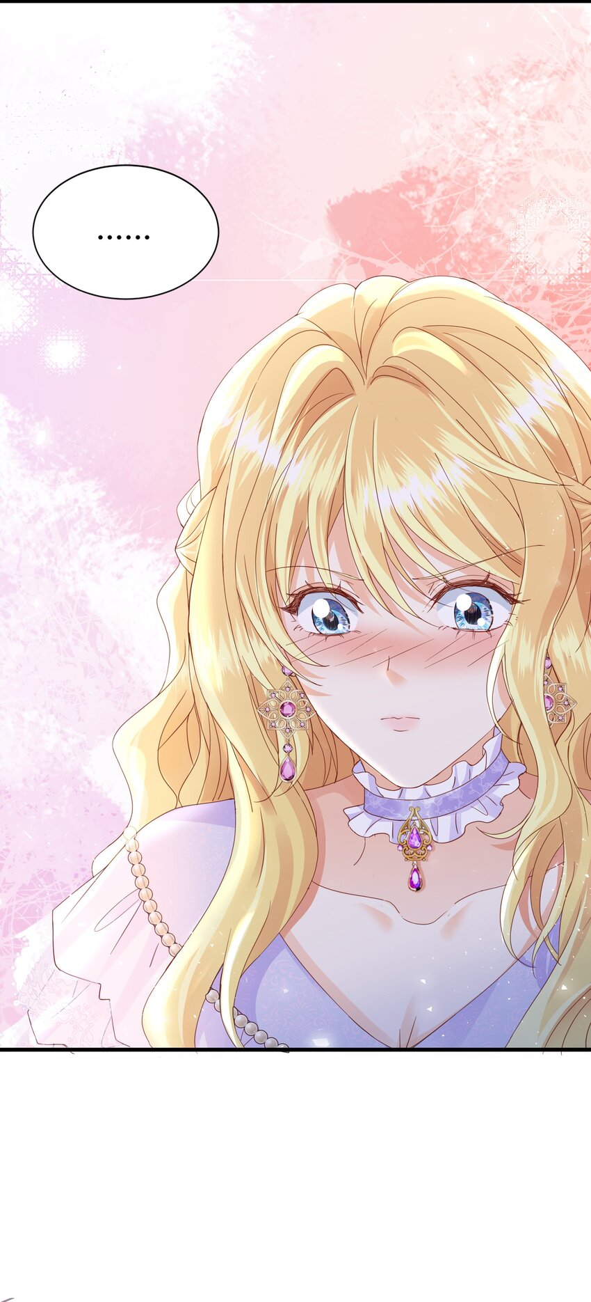 058 不要拒绝我(1/2)-第60话