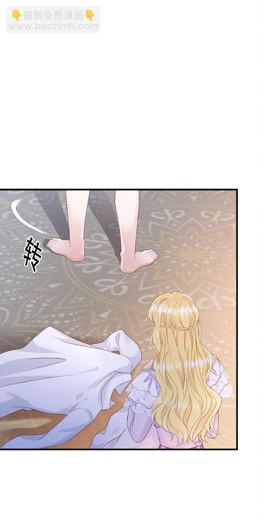 058 不要拒绝我(1/2)-第60话