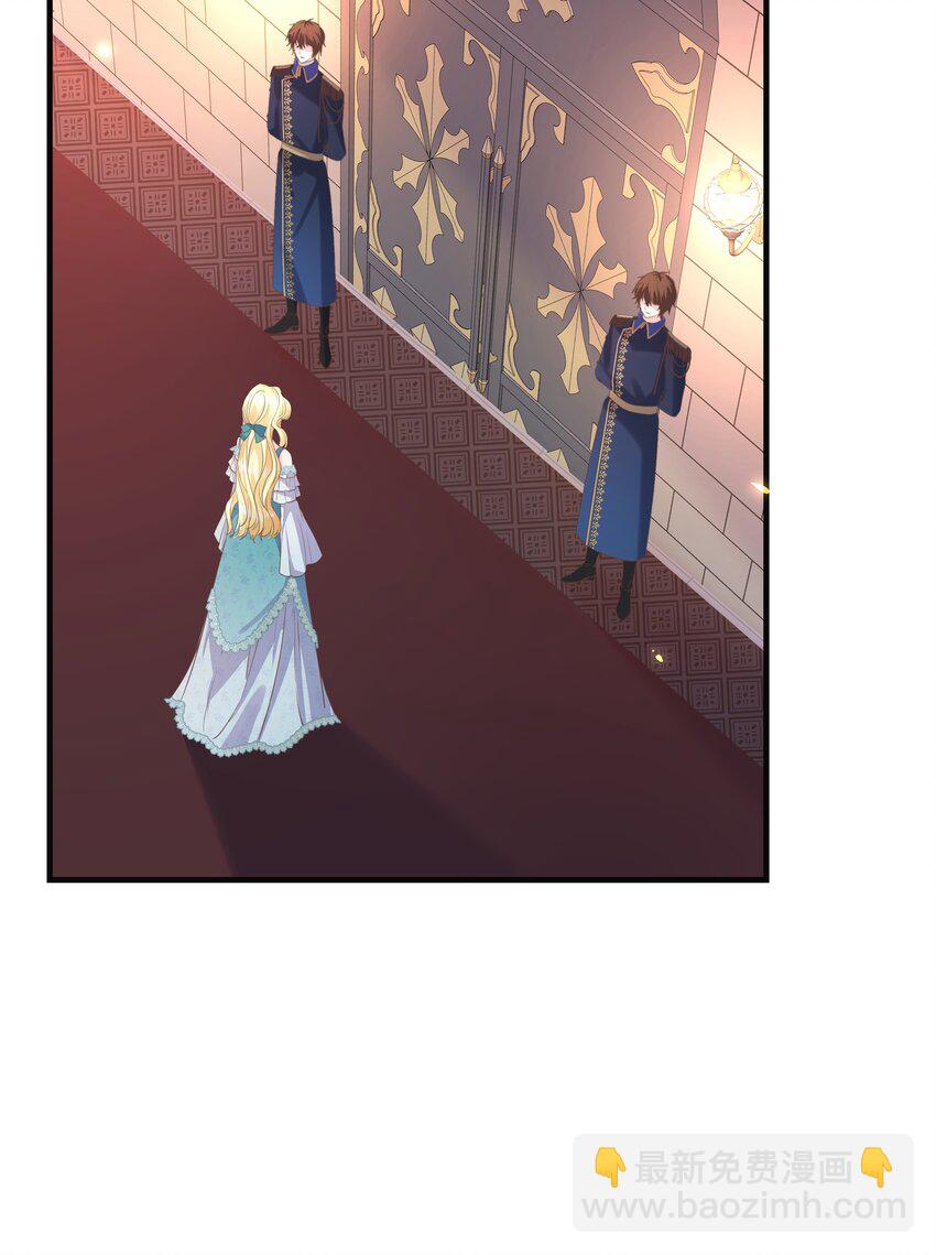 062 不会让你离开(1/2)-第64话