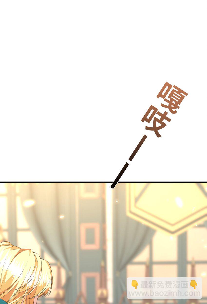 062 不会让你离开(1/2)-第64话