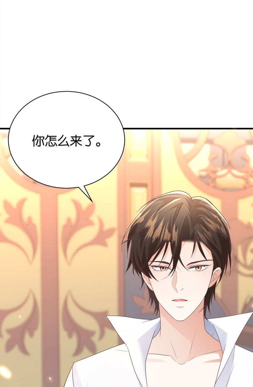 062 不会让你离开(1/2)-第64话