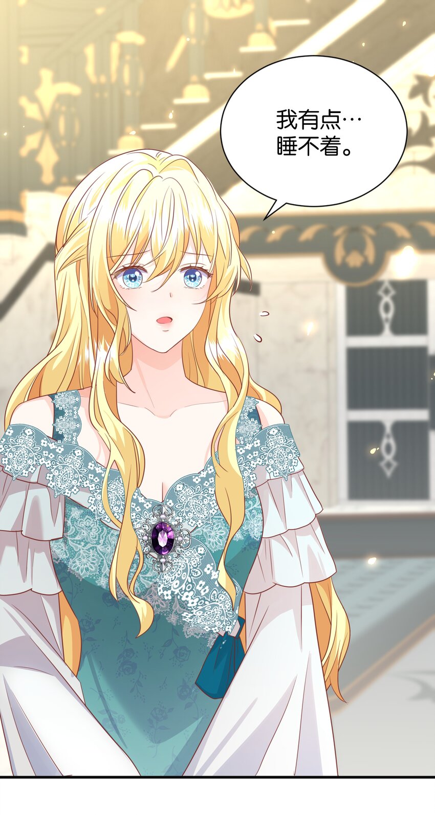 062 不会让你离开(1/2)-第64话