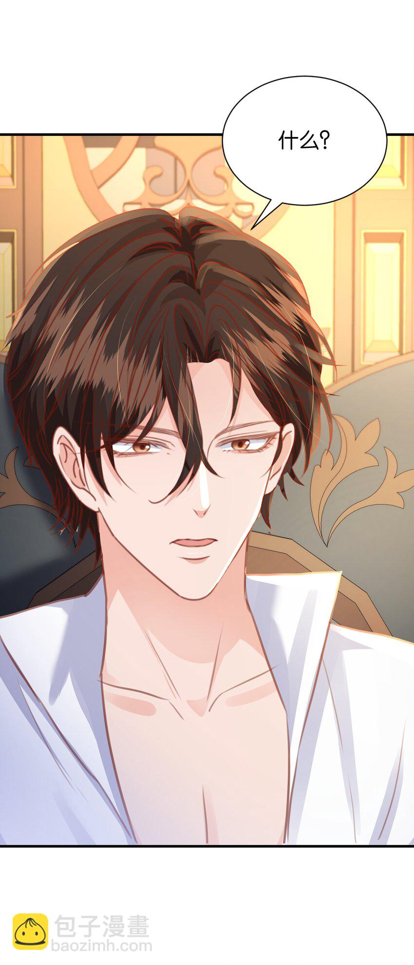 062 不会让你离开(1/2)-第64话