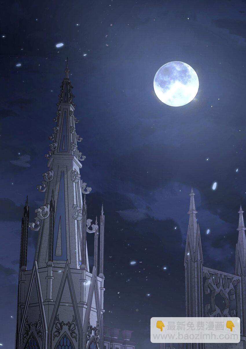 062 不会让你离开(1/2)-第64话