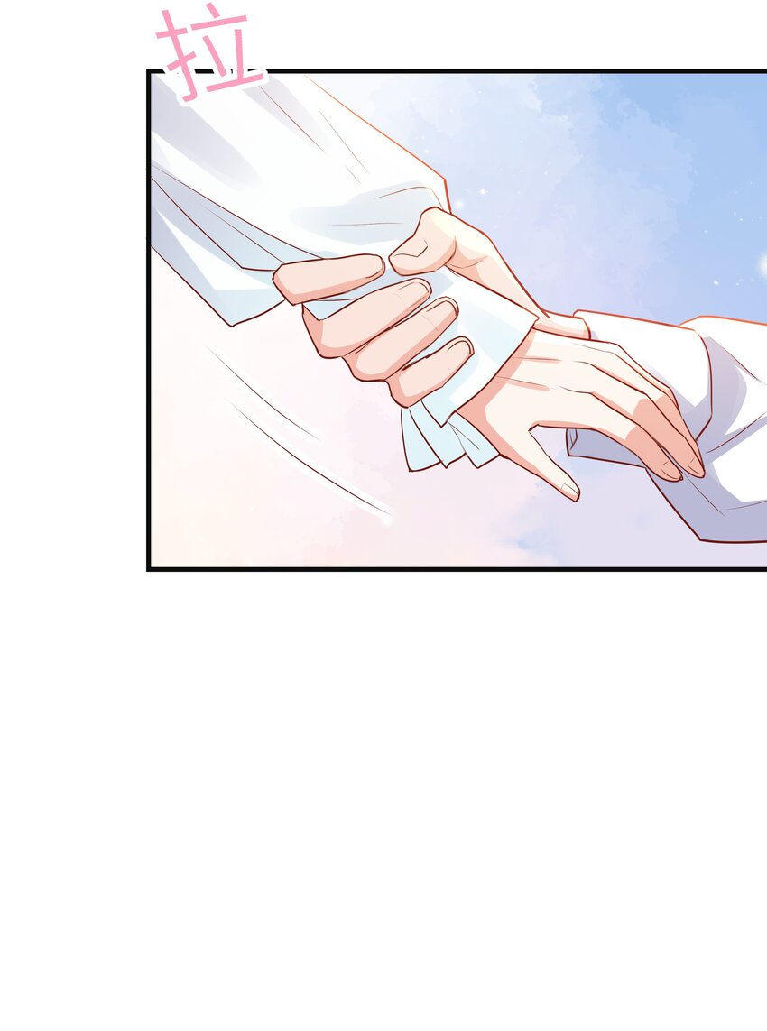 062 不会让你离开(1/2)-第64话