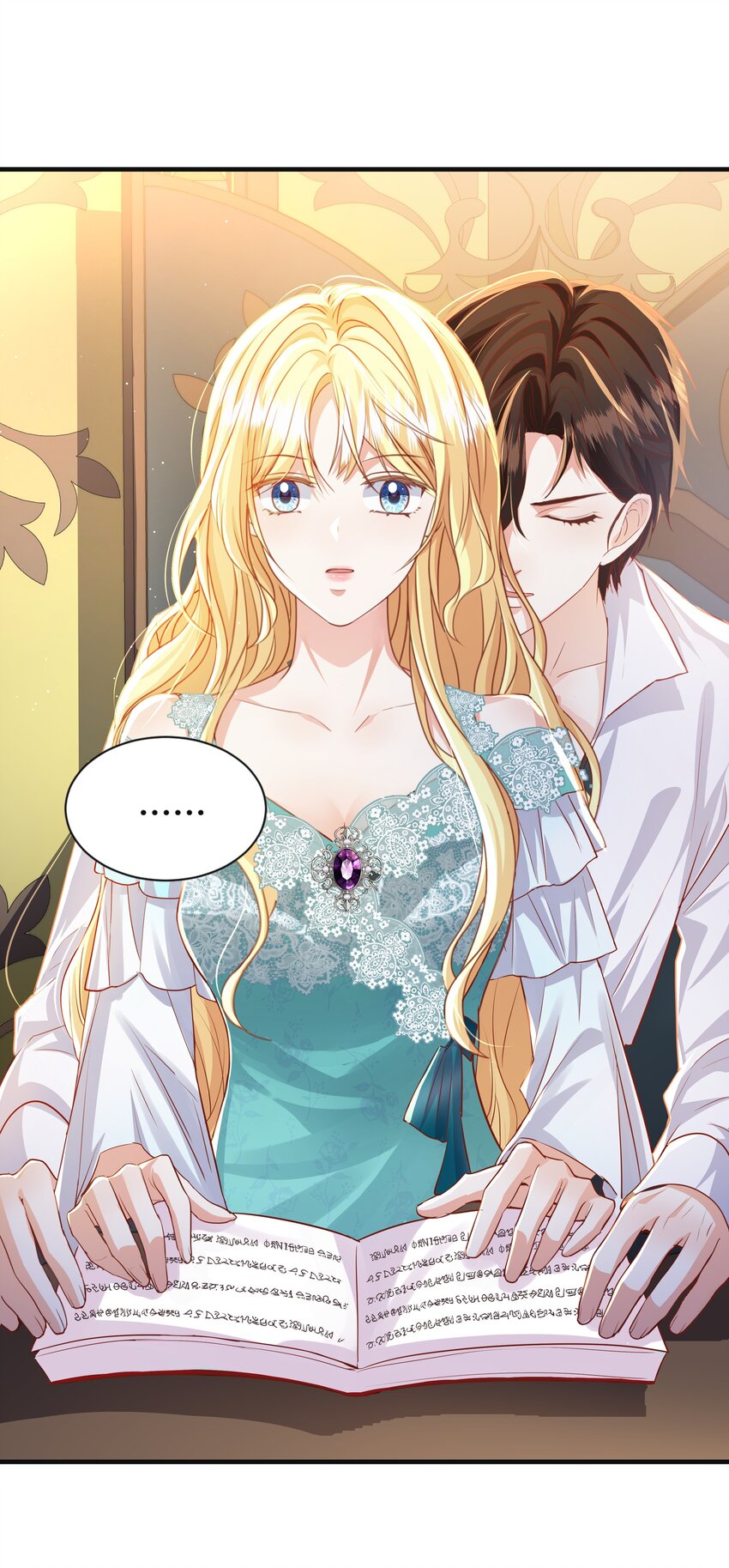 062 不会让你离开(1/2)-第64话