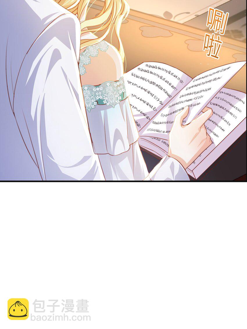 062 不会让你离开(1/2)-第64话