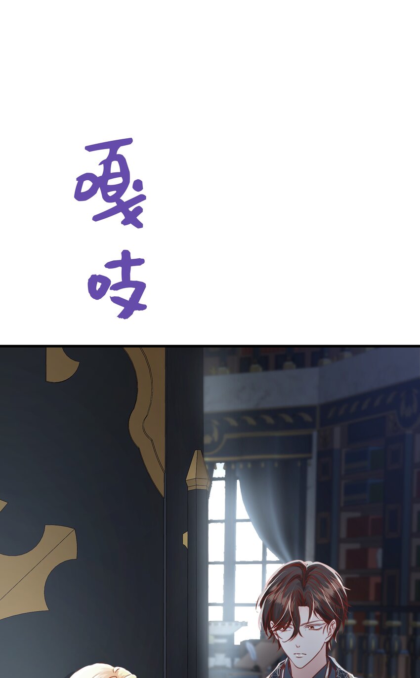 066 一定要救他(1/2)-第68话