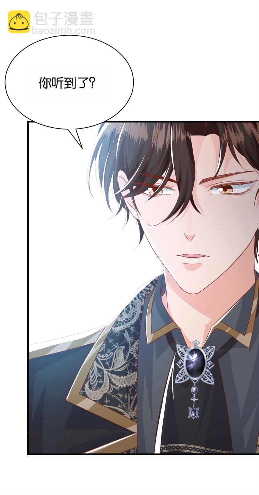 066 一定要救他(1/2)-第68话