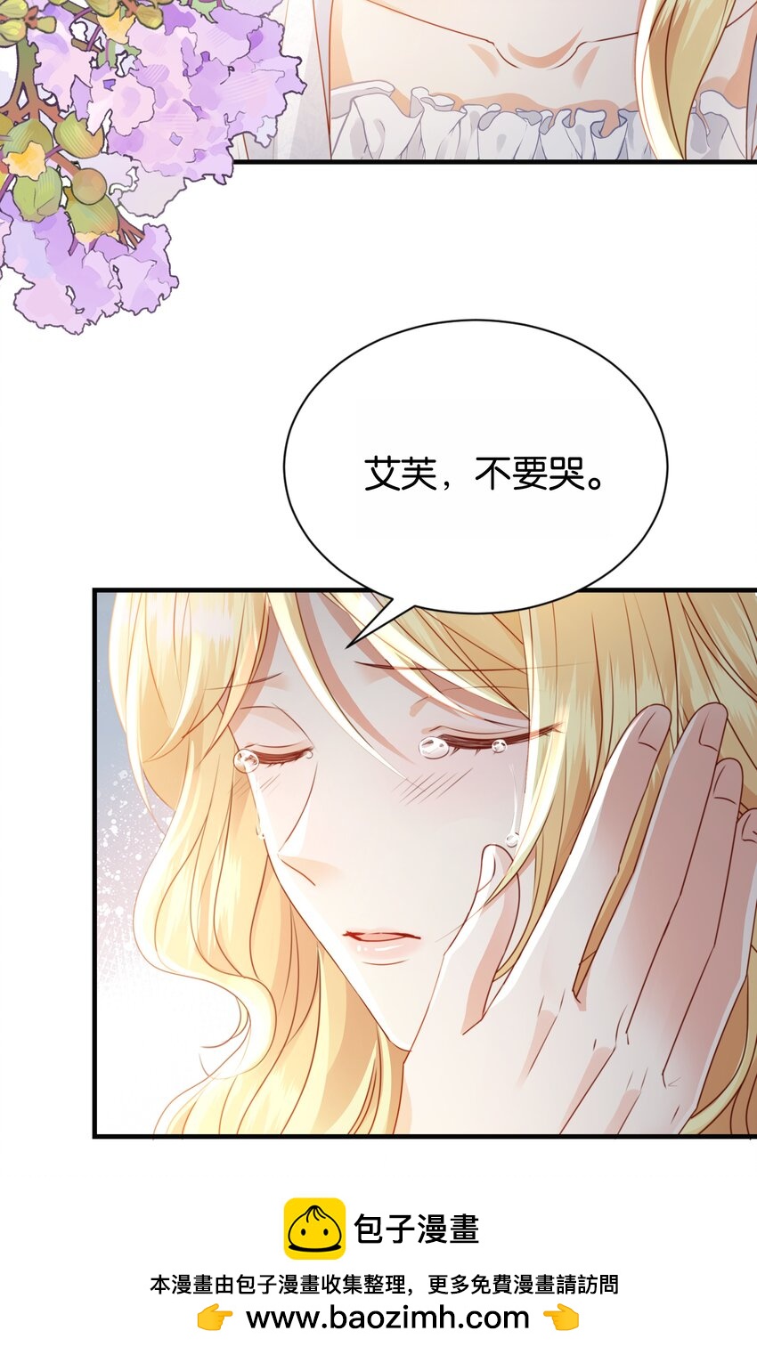 066 一定要救他(1/2)-第68话