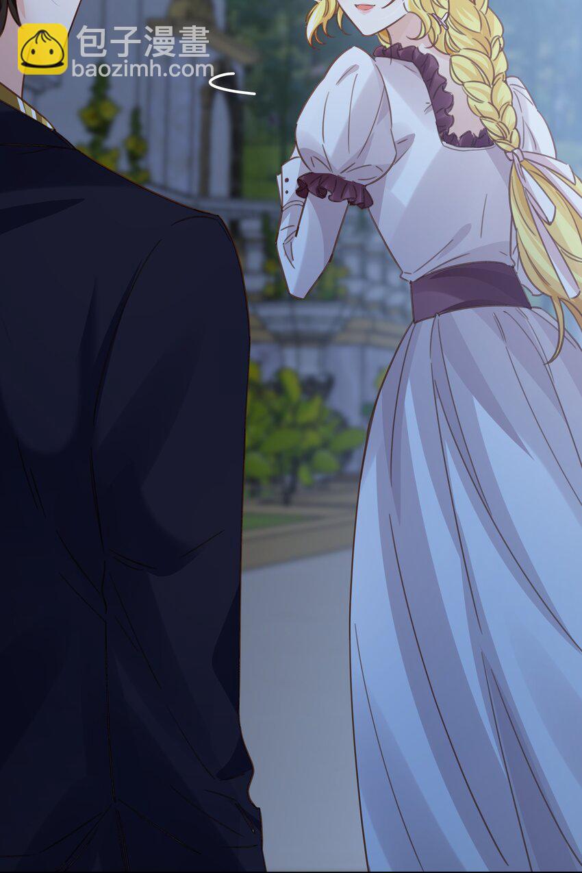 008 一见钟情(1/3)-第8话