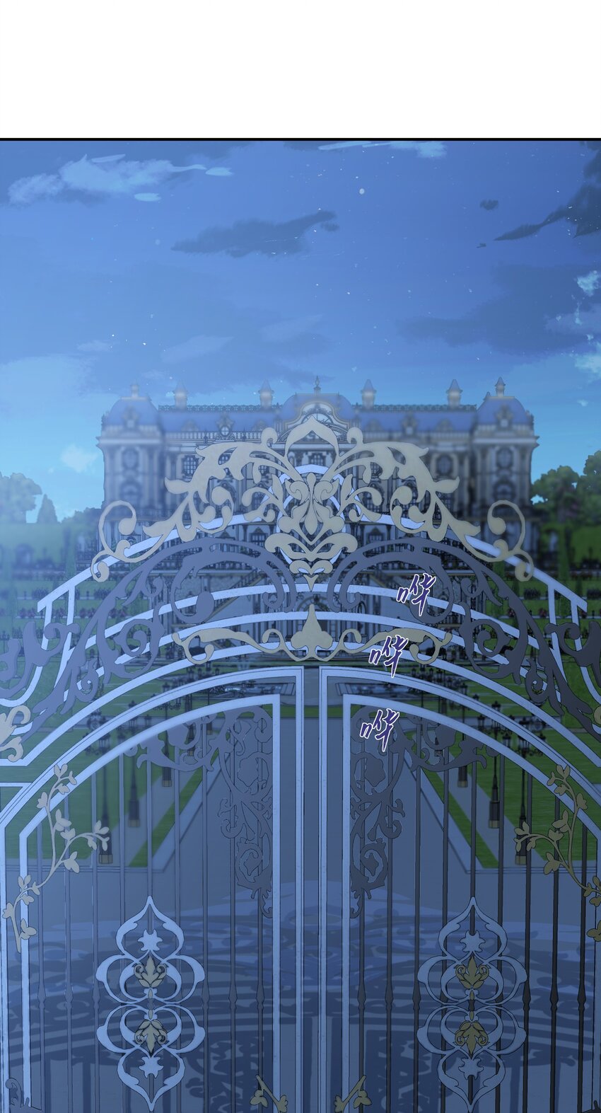 008 一见钟情(1/3)-第8话