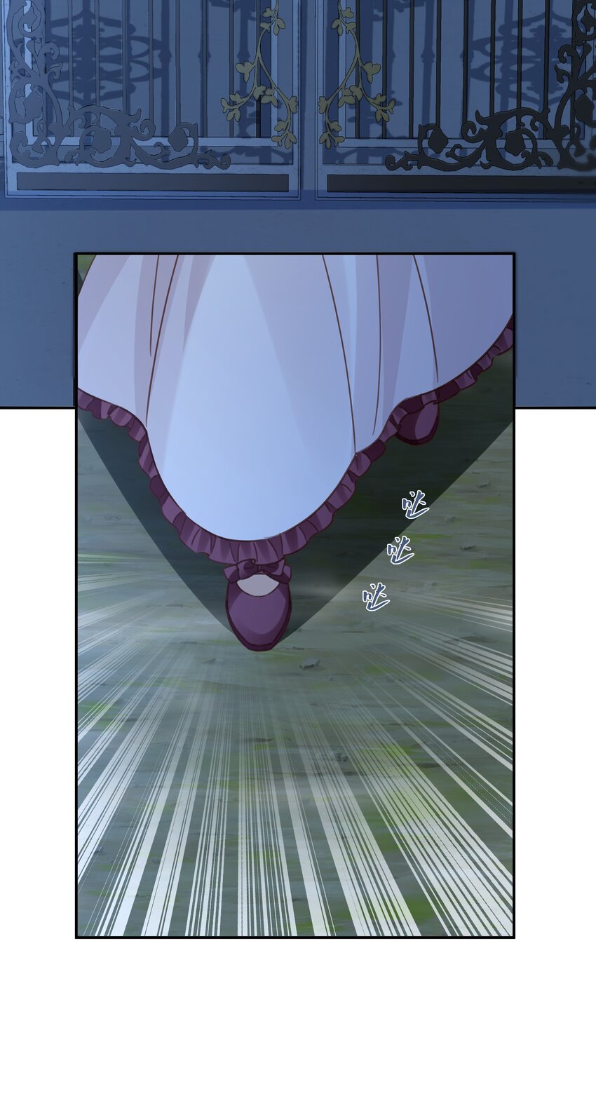 008 一见钟情(1/3)-第8话