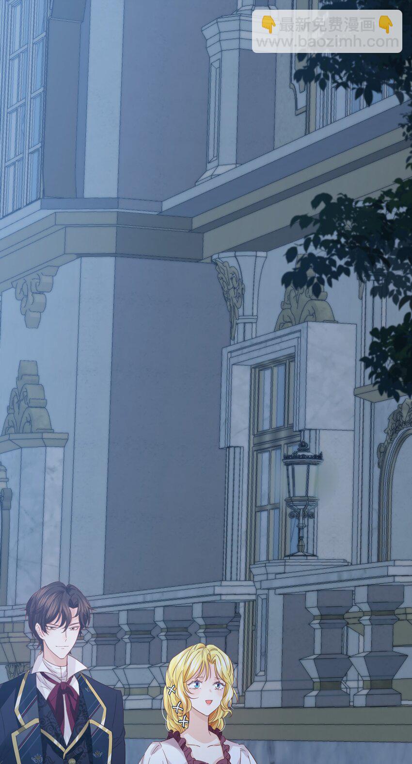 008 一见钟情(1/3)-第8话