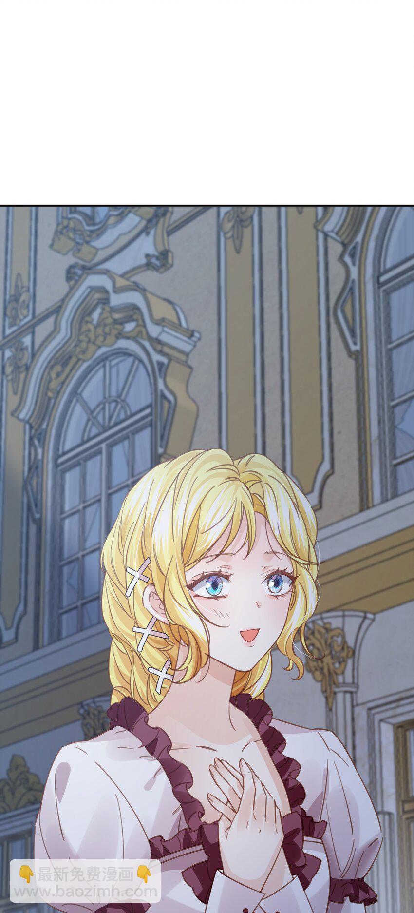 008 一见钟情(1/3)-第8话