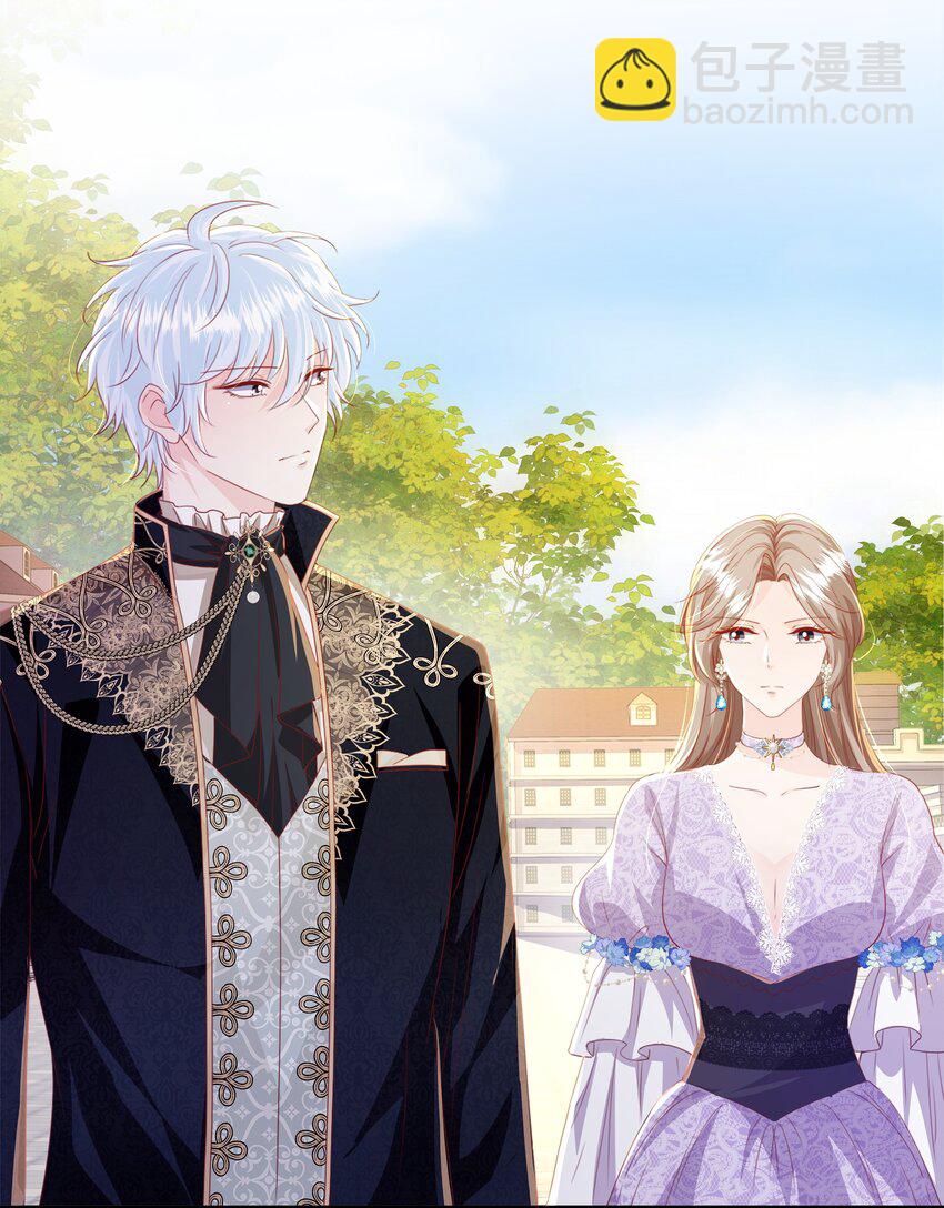 068 艾芙，你别想逃(1/2)-第70话