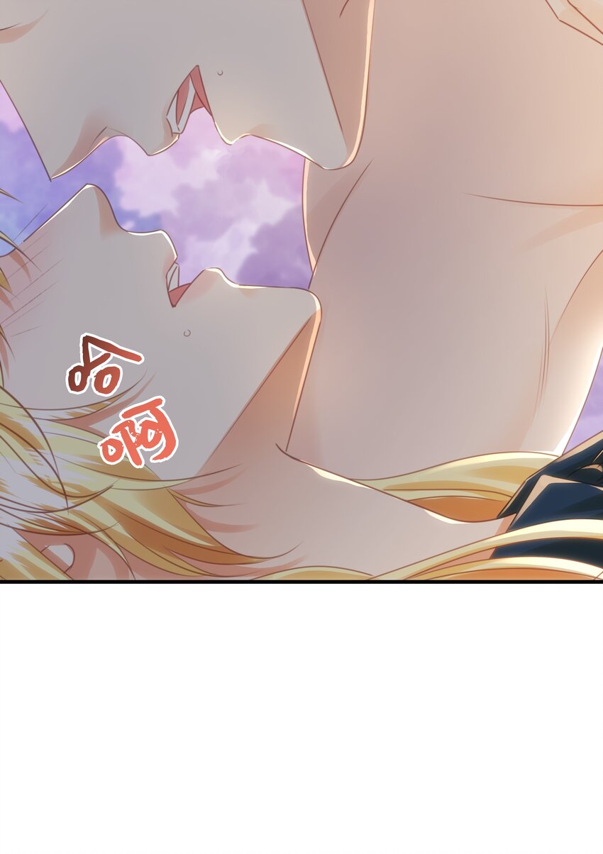 070 我想留在他身边(1/3)-第72话