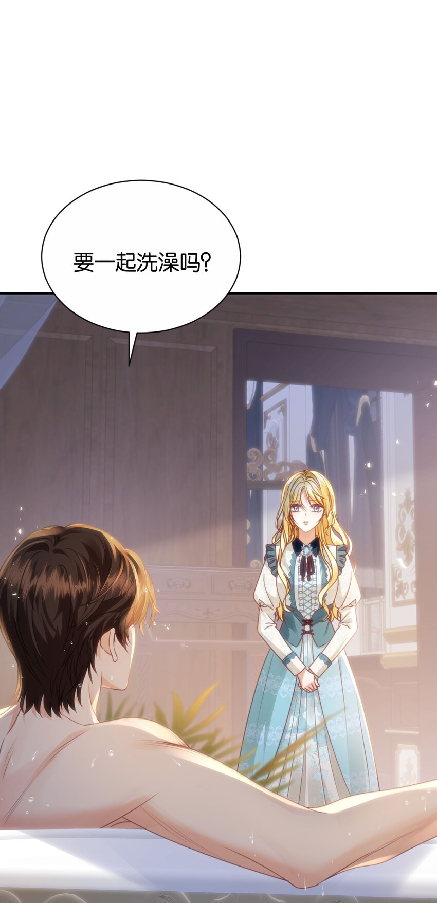 070 我想留在他身边(1/3)-第72话