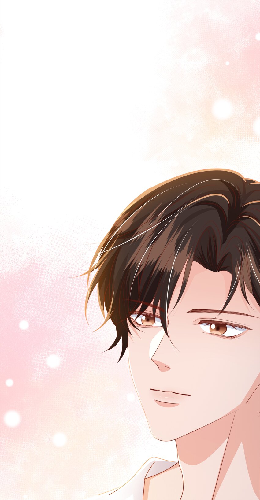 070 我想留在他身边(1/3)-第72话