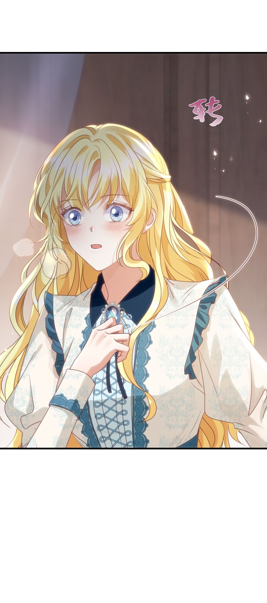 070 我想留在他身边(1/3)-第72话