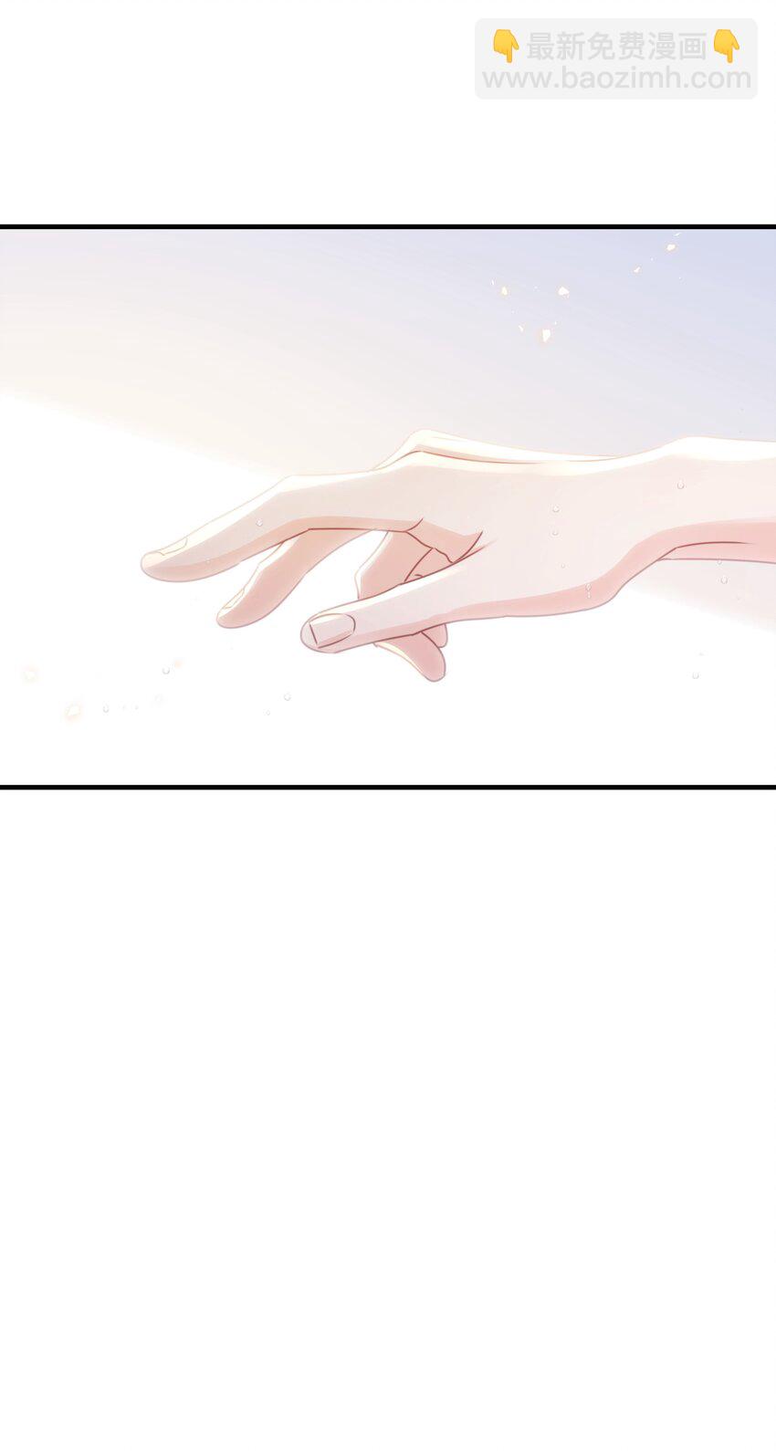 070 我想留在他身边(1/3)-第72话