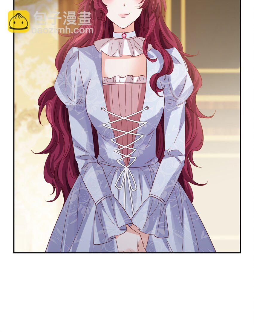 010 杀掉就好了(1/3)-第10话