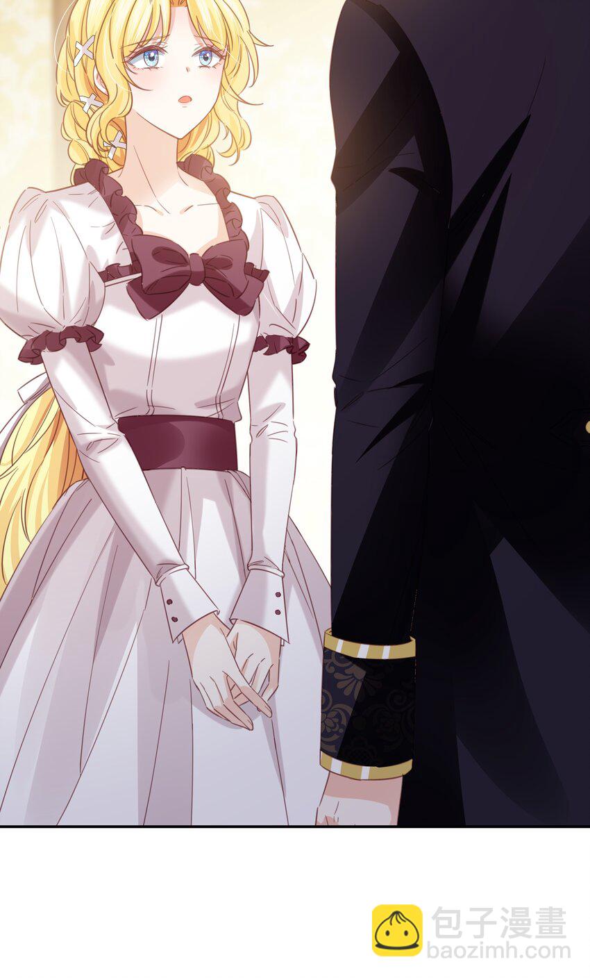 010 杀掉就好了(1/3)-第10话