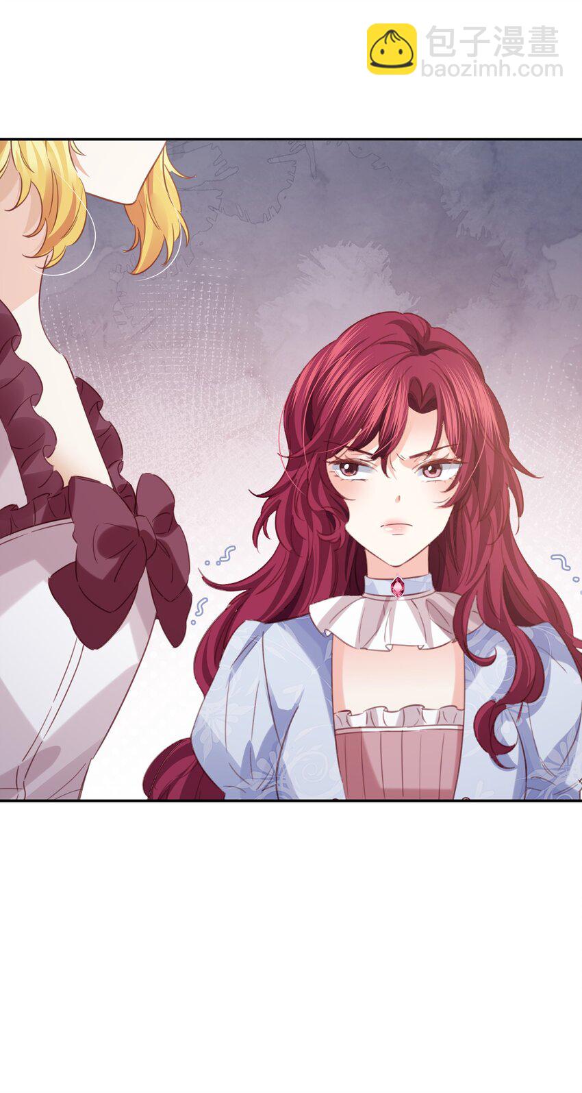 010 杀掉就好了(1/3)-第10话