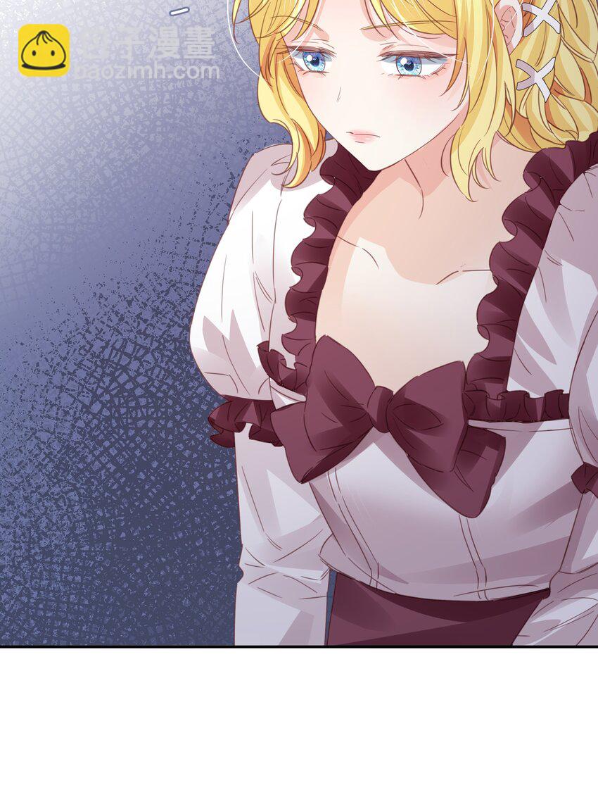 010 杀掉就好了(1/3)-第10话