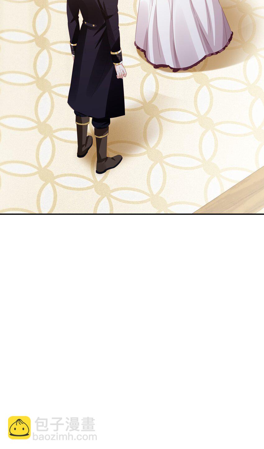 010 杀掉就好了(1/3)-第10话