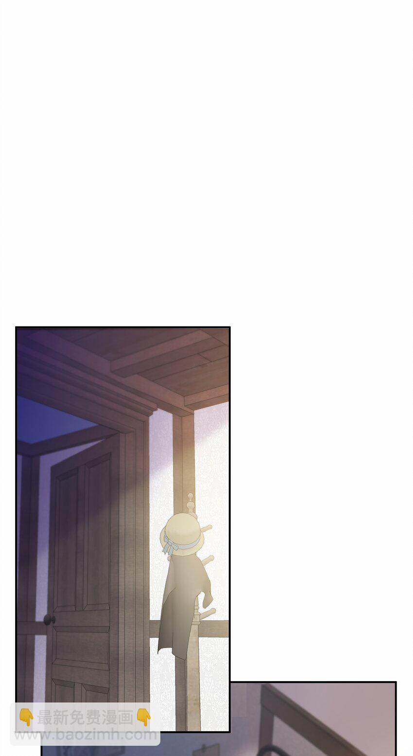 010 杀掉就好了(1/3)-第10话