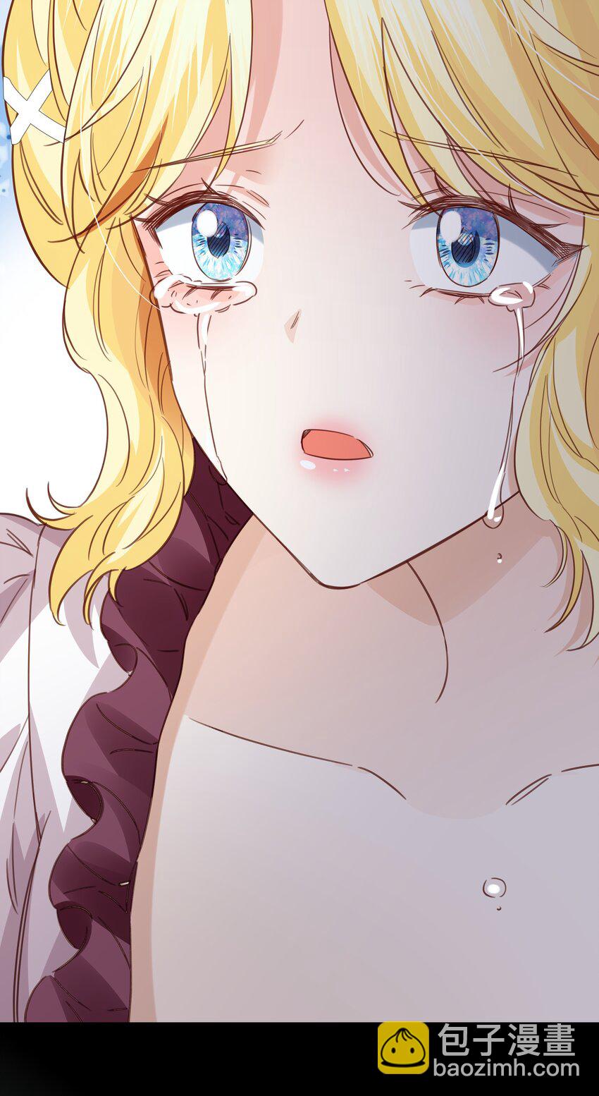 010 杀掉就好了(1/3)-第10话