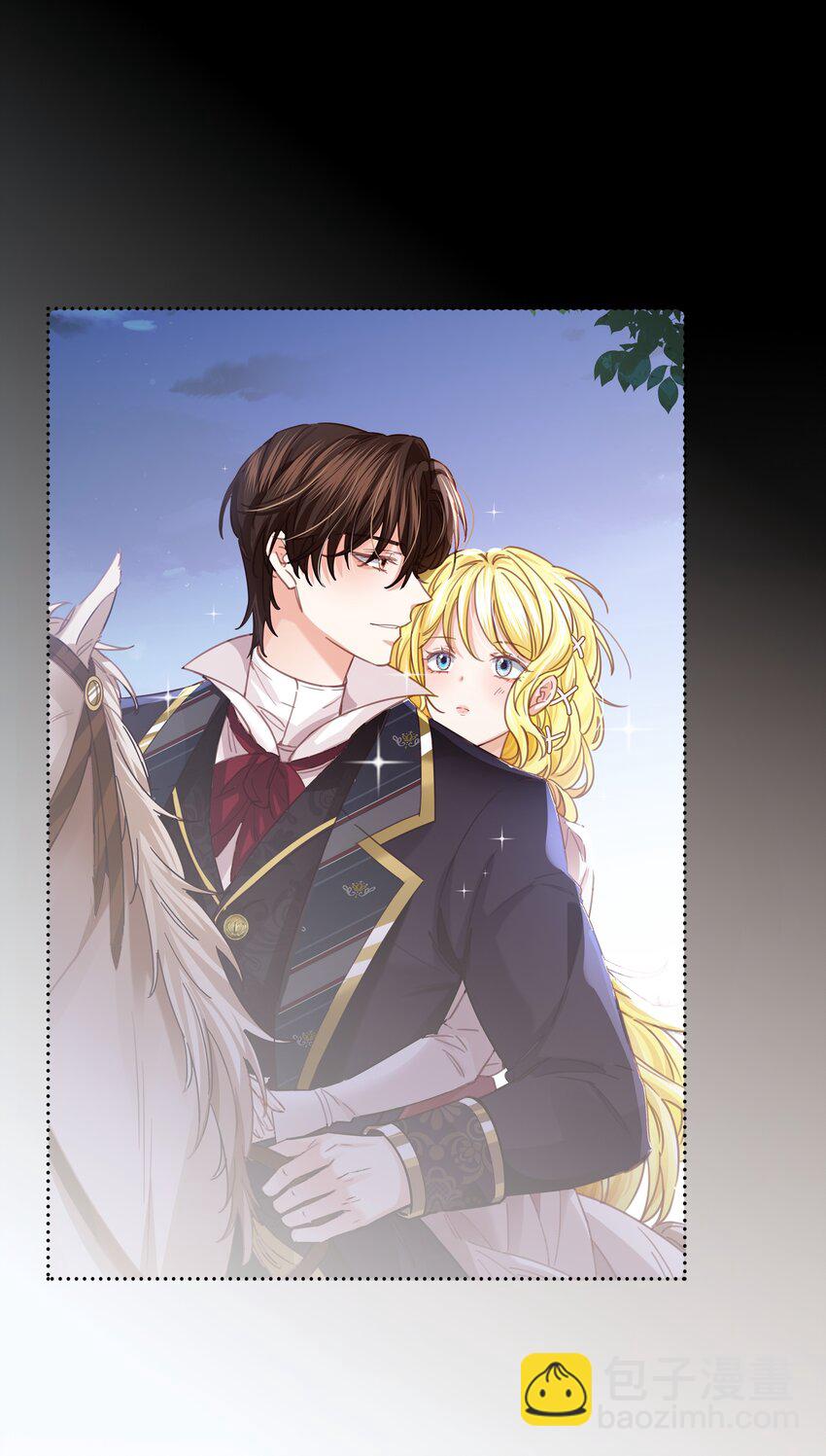 010 杀掉就好了(1/3)-第10话