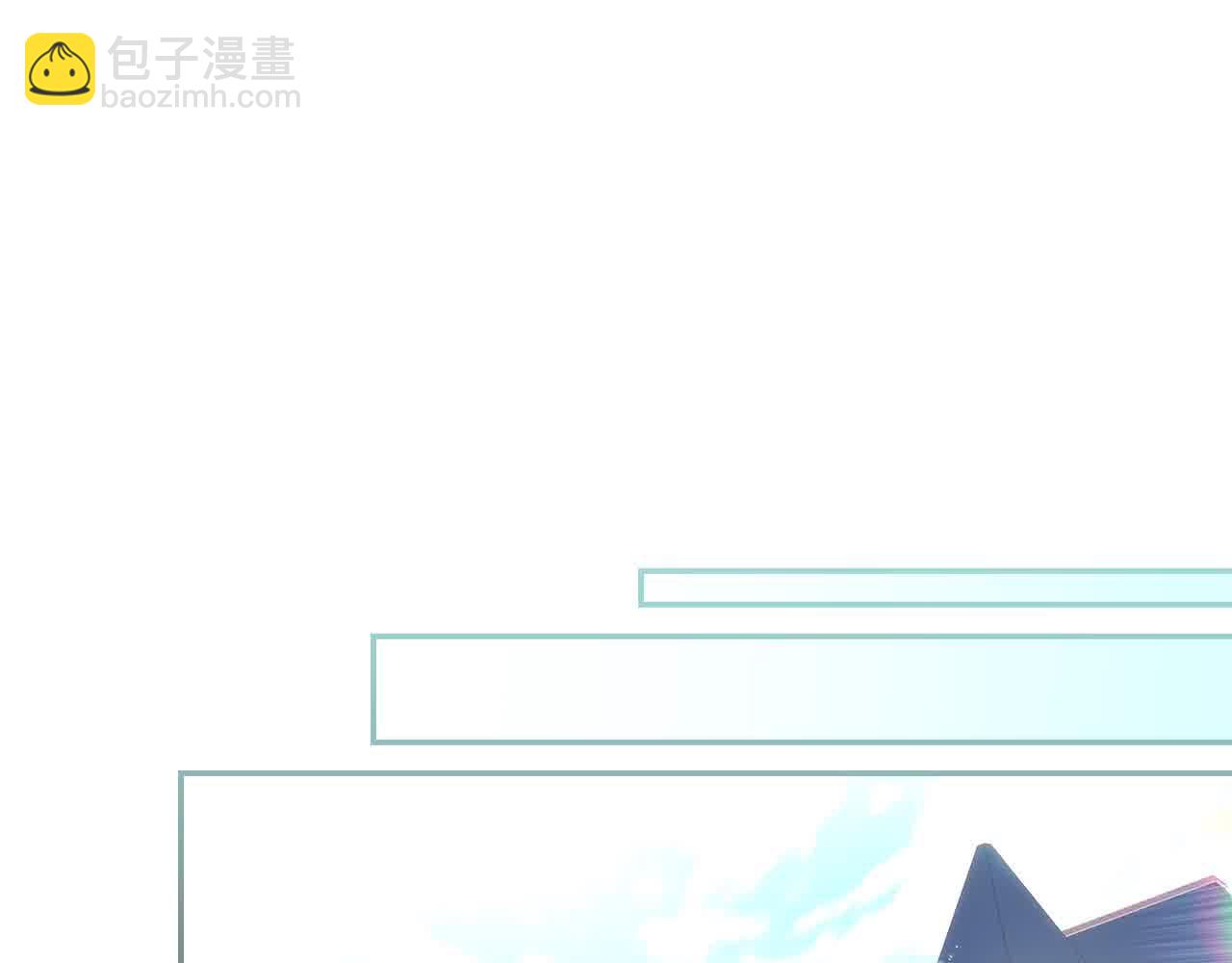 侍女只想活下去 - 第103话 大魔法师开窍了！(2/4) - 6