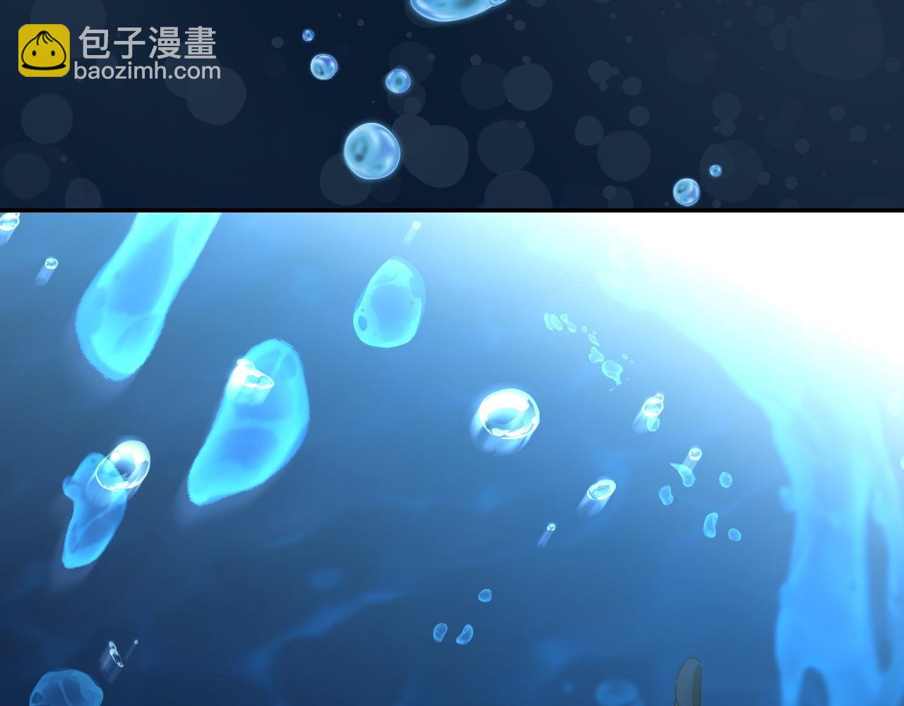 侍女只想活下去 - 番外9 帶你去我的世界(1/4) - 3