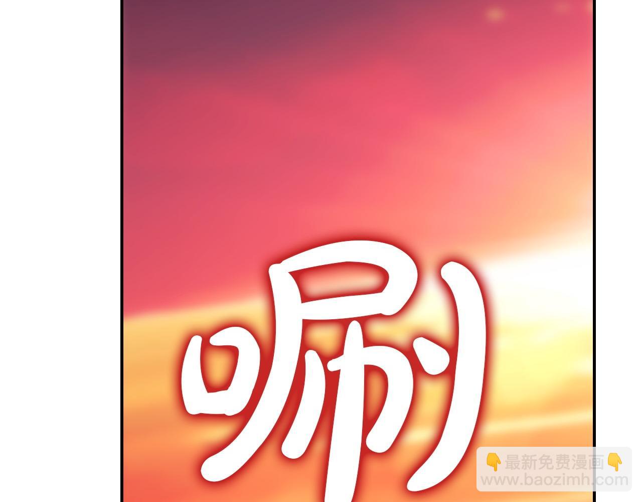 侍女只想活下去 - 番外9 帶你去我的世界(1/4) - 8