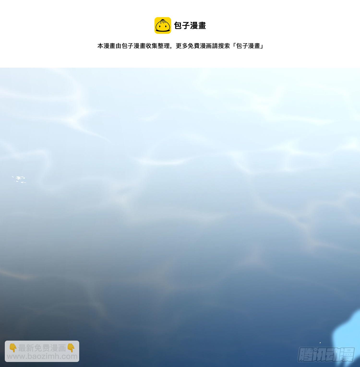 第11话：被监视的玩偶(1/2)-第14话