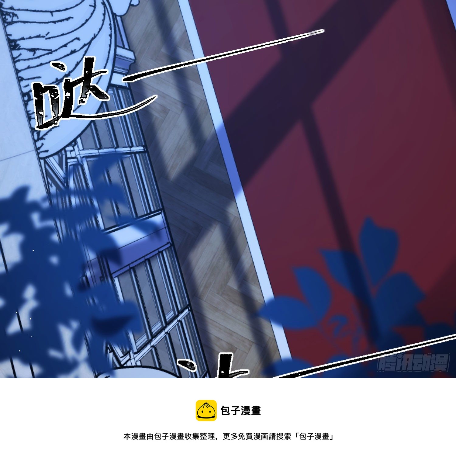 第11话：被监视的玩偶(1/2)-第14话