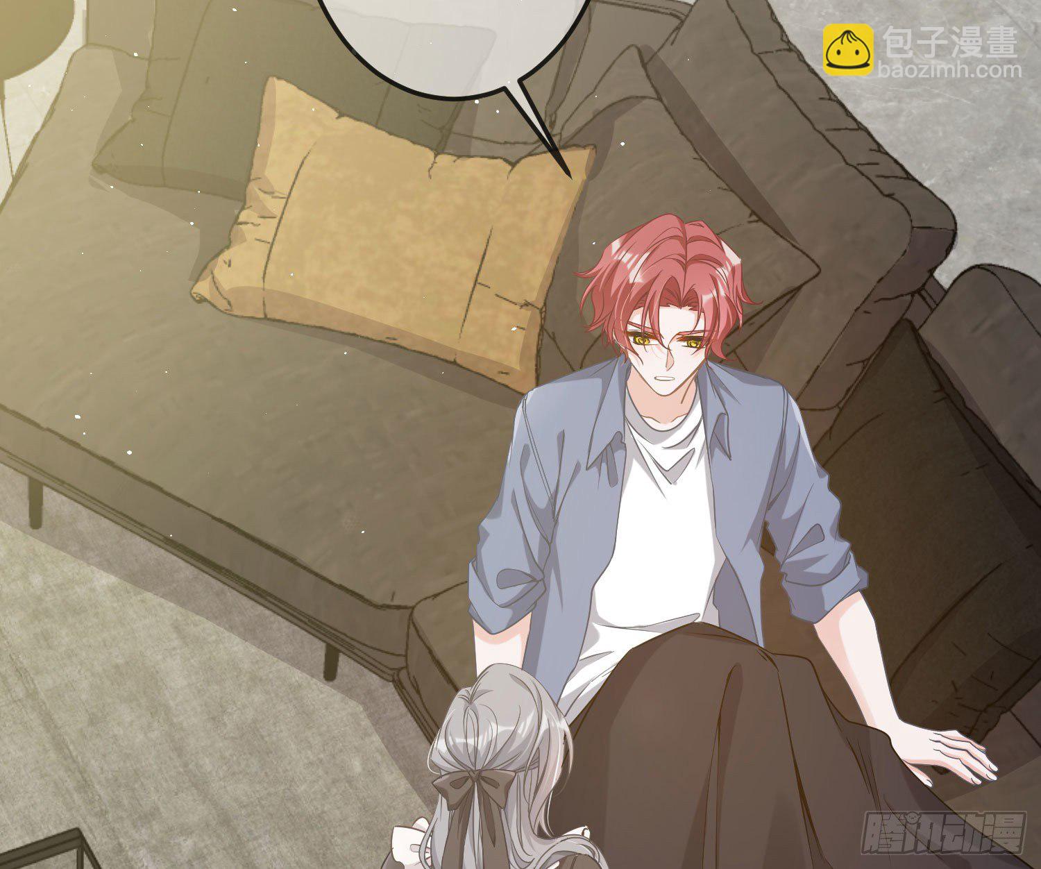 第13话：近在咫尺(1/3)-第16话