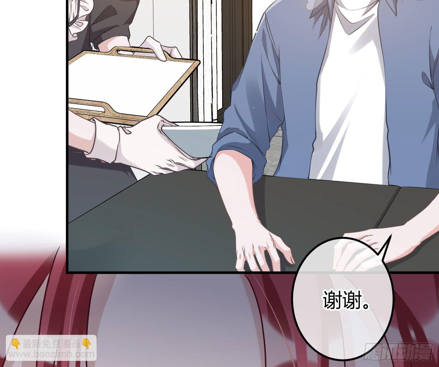 第13话：近在咫尺(1/3)-第16话