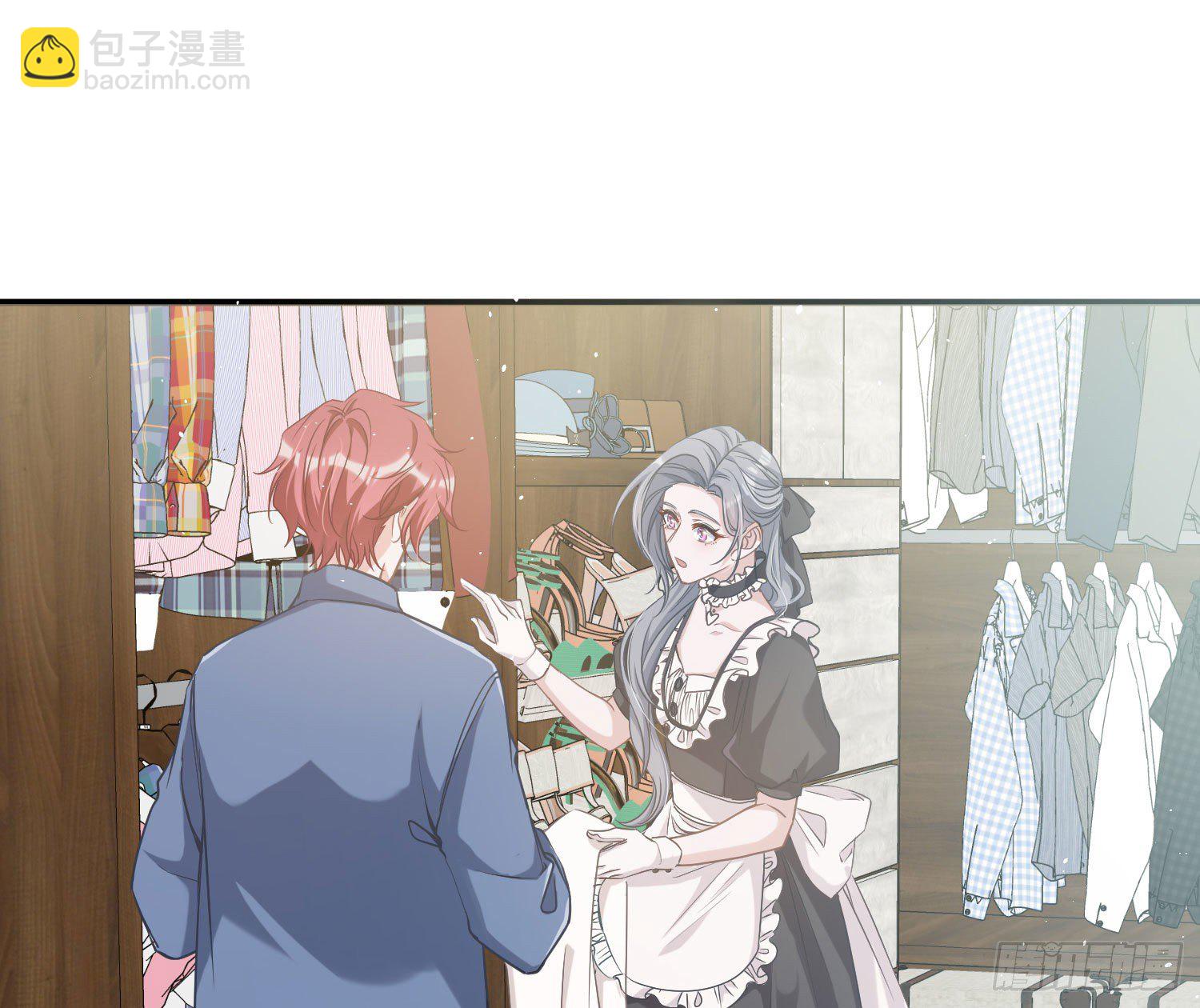 第13话：近在咫尺(1/3)-第16话