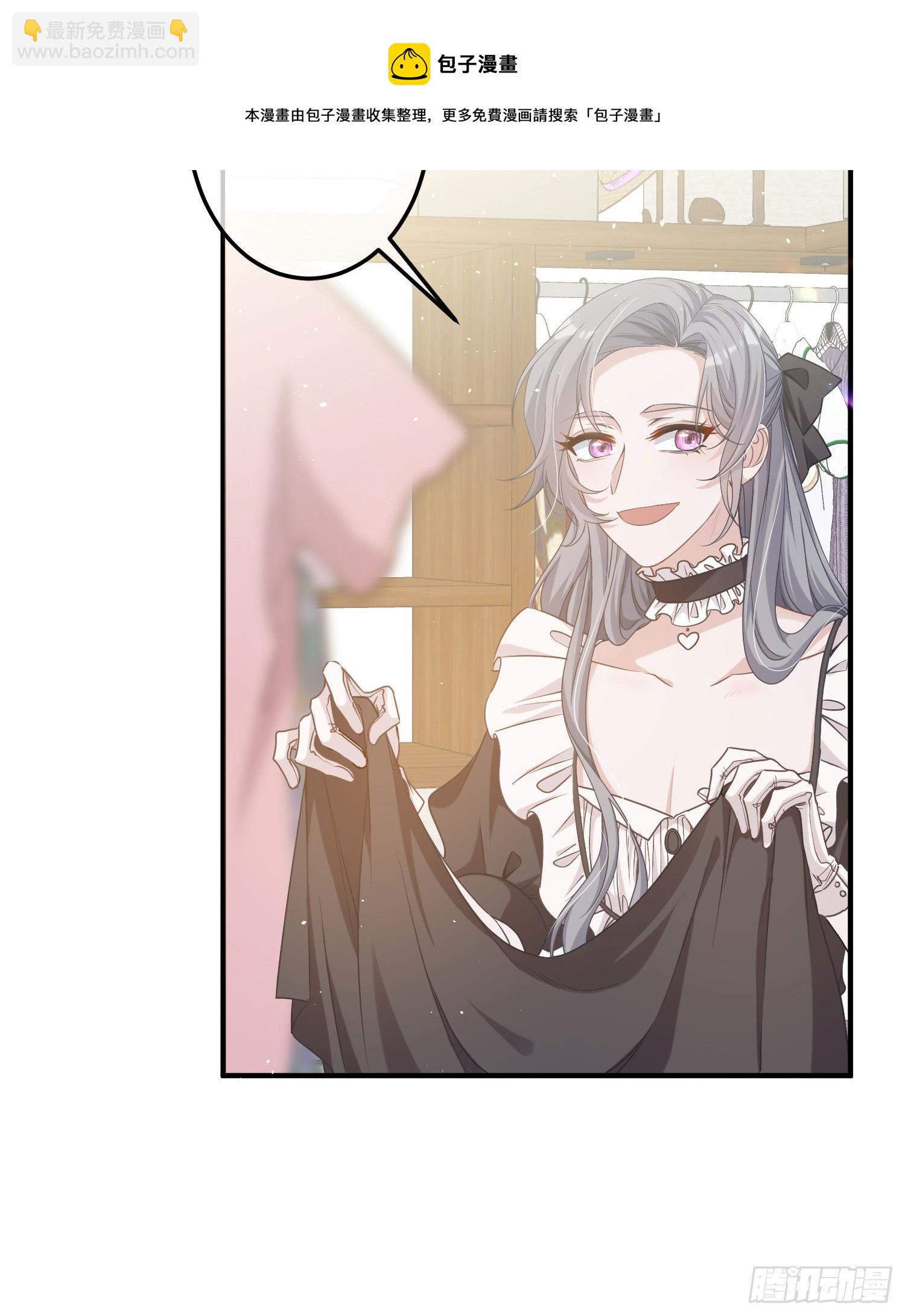 第13话：近在咫尺(1/3)-第16话