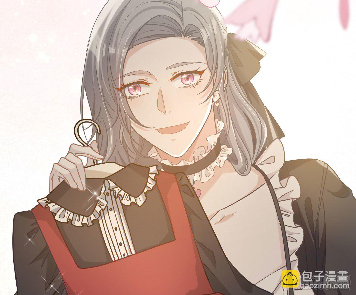 第13话：近在咫尺(1/3)-第16话