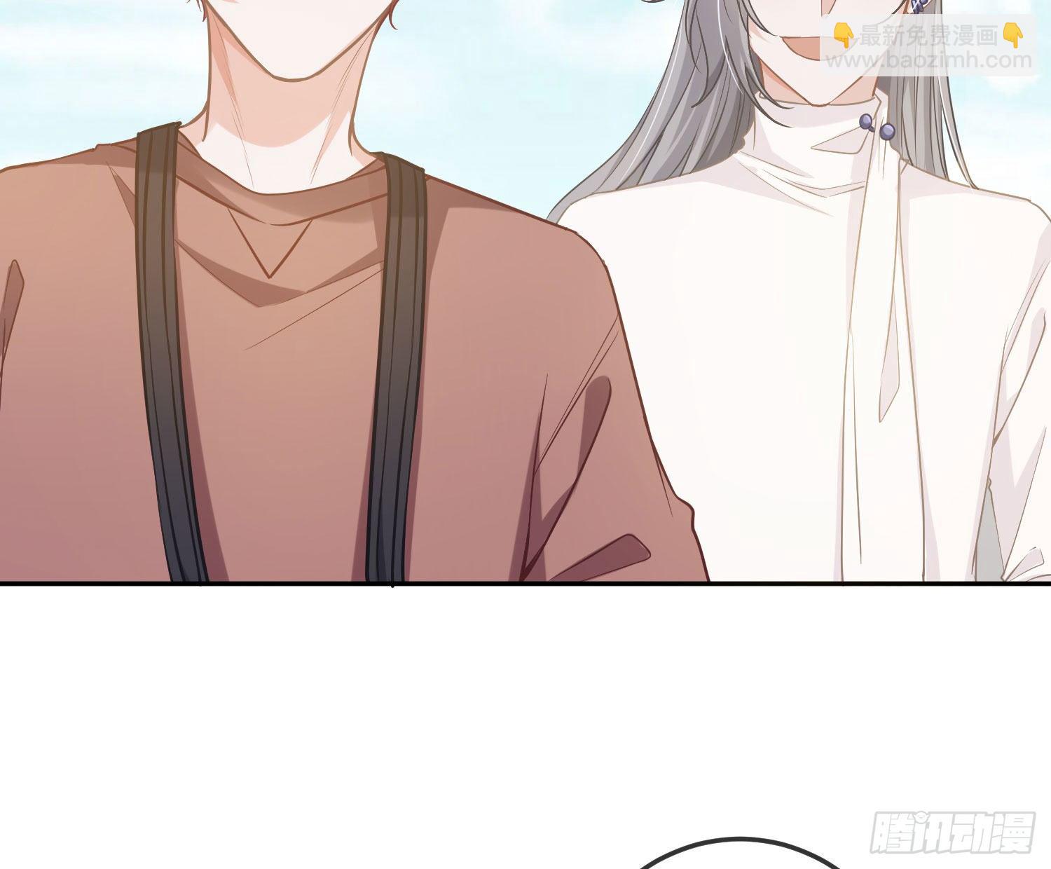 第15话：来自夜晚的邀约(1/3)-第18话