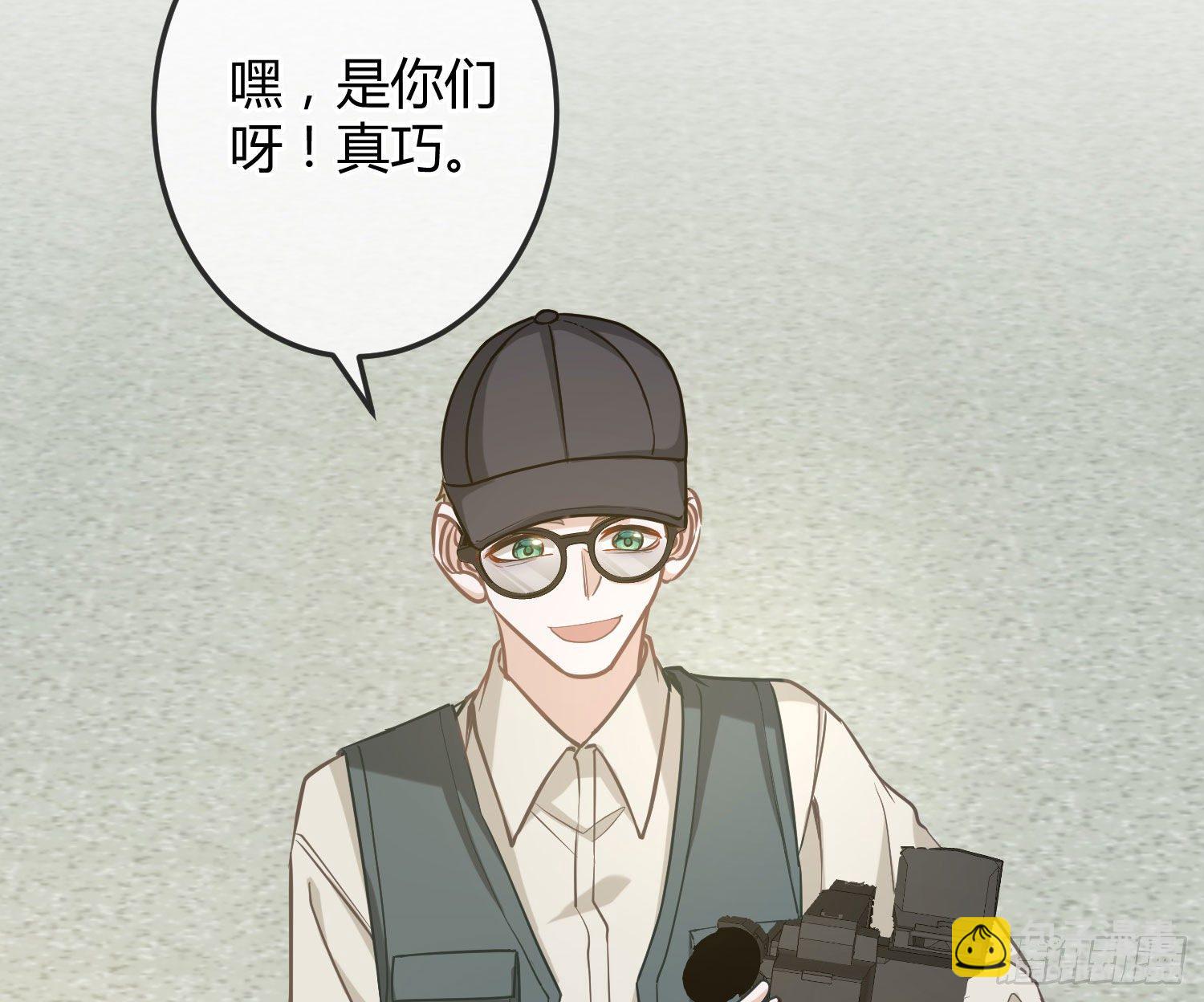 第15话：来自夜晚的邀约(1/3)-第18话