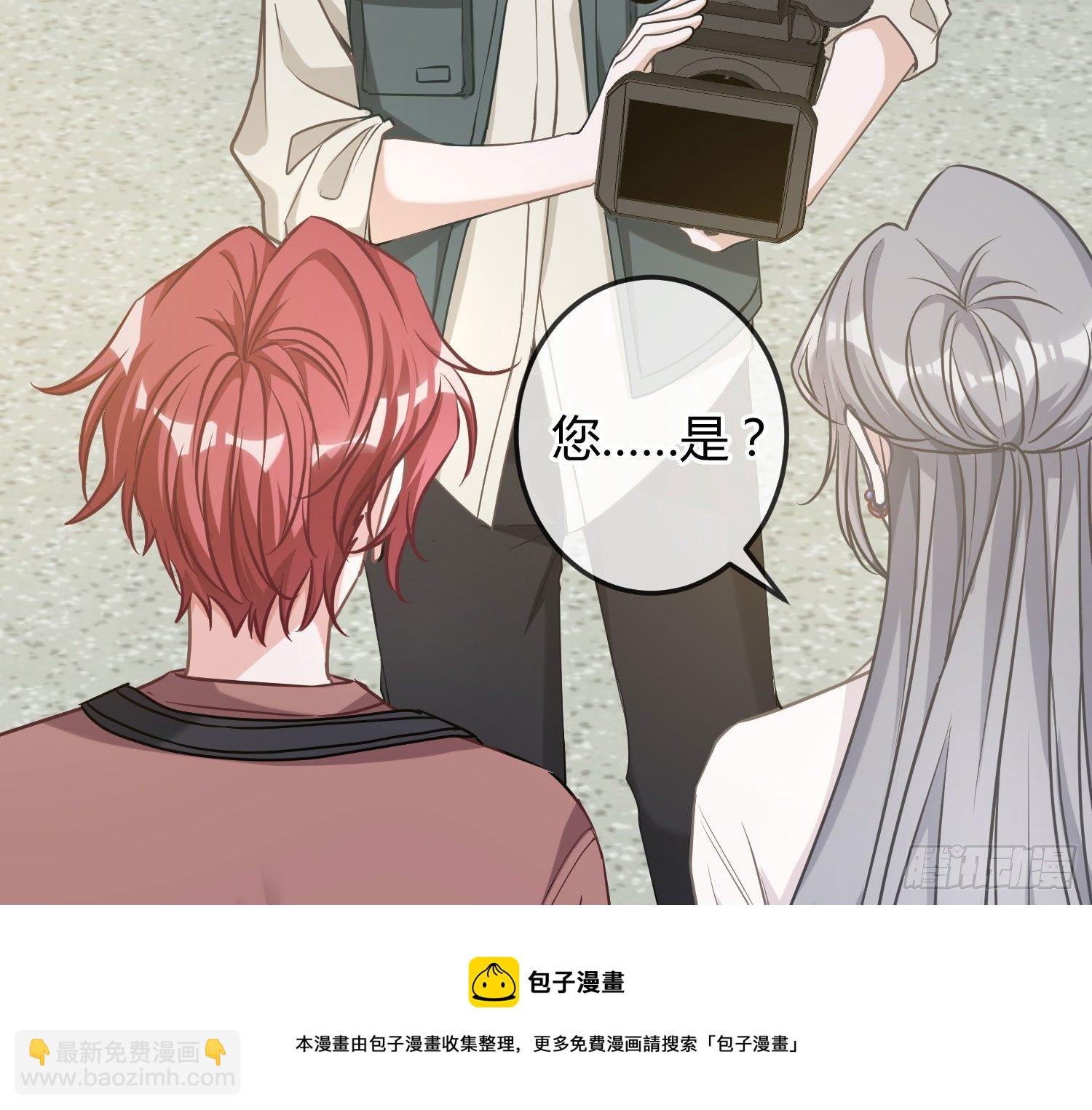 第15话：来自夜晚的邀约(1/3)-第18话