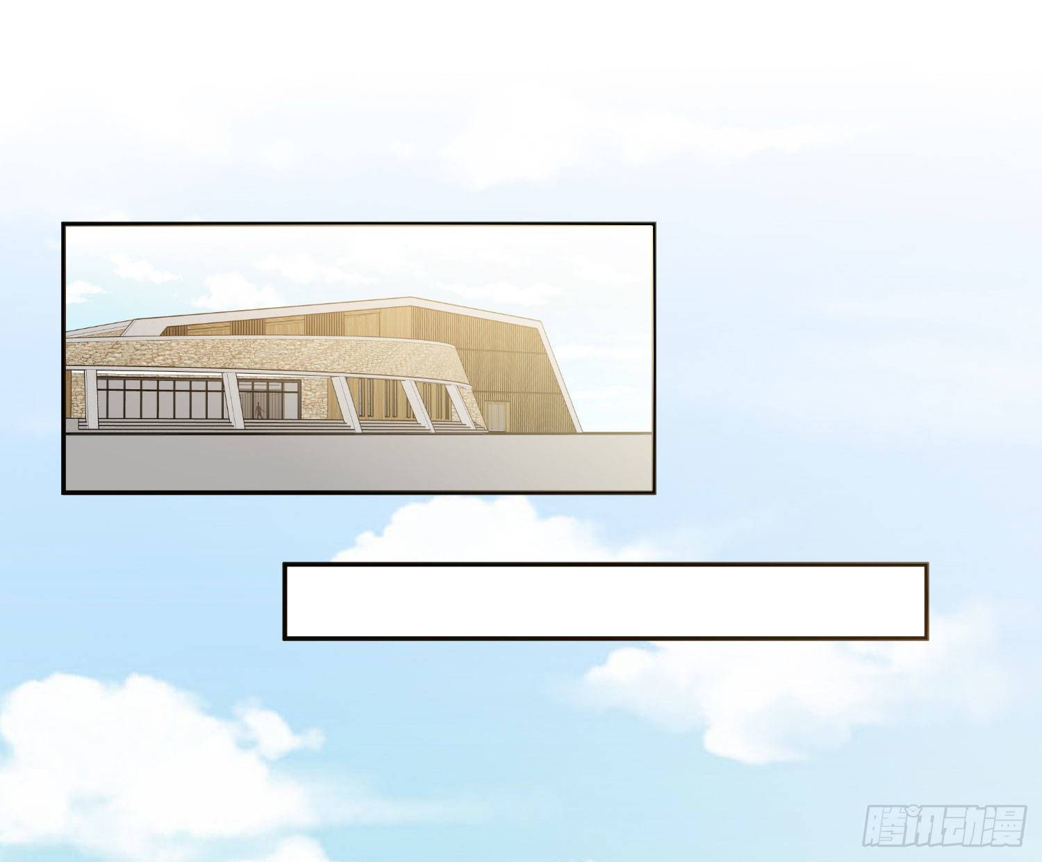 第15话：来自夜晚的邀约(1/3)-第18话