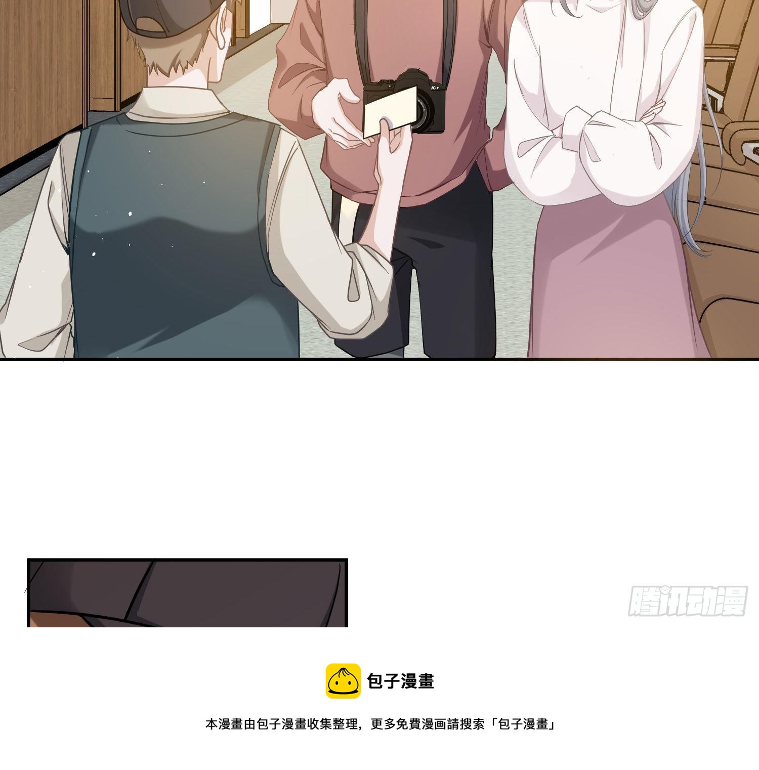 第15话：来自夜晚的邀约(1/3)-第18话