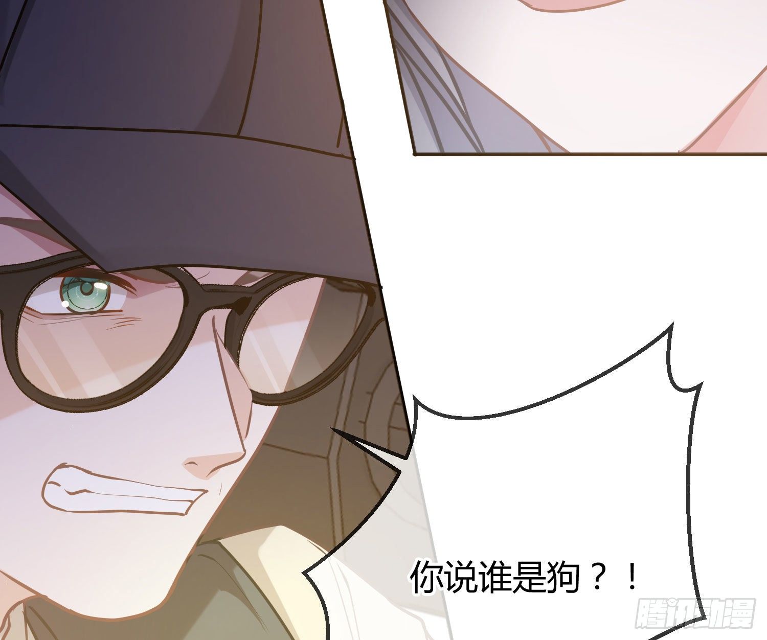 第15话：来自夜晚的邀约(1/3)-第18话